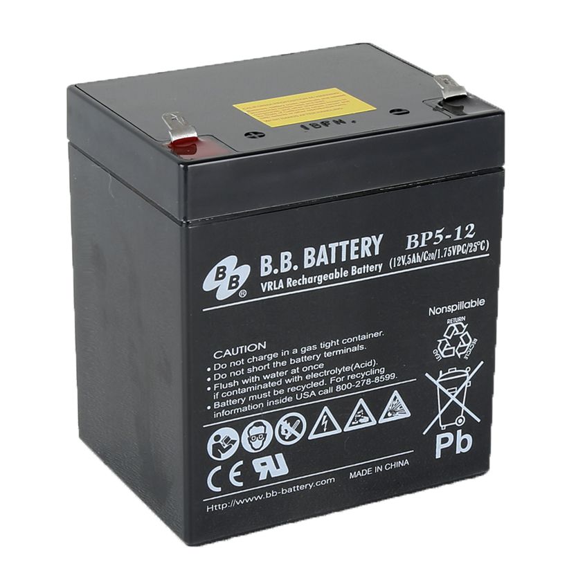 B And B BP Series Battery BP5 12 B SLA1250 - Office Depot