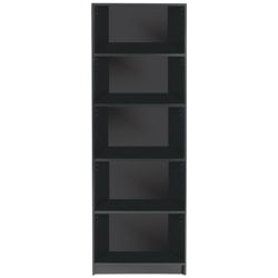 Realspace Basic Bookcase 5 Shelves 70 18 H x 27 34 W x 11 ...