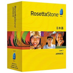 Rosetta Stone Japanese Level 1 With Audio Companion ...