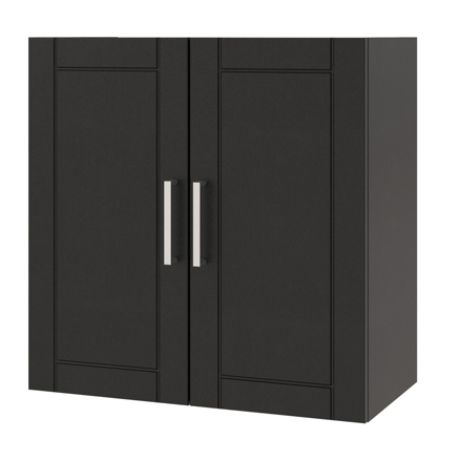 Ameriwood Home Callahan 24 Wall Cabinet 2 Shelves Black Office Depot