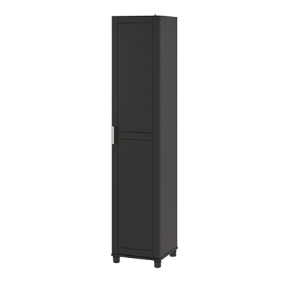 Ameriwood Home Callahan 16 Utility Storage Cabinet 5 Shelves Black