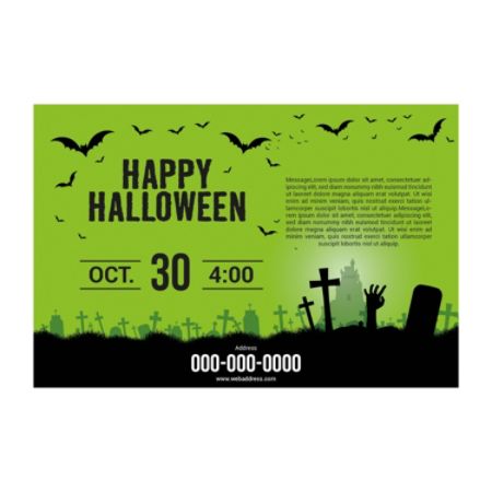 Banner Template Horizontal Green Background Office Depot