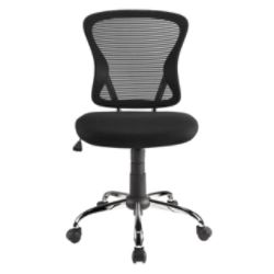 - Office Depot